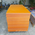 Orange Phenollic Bakelite Plate